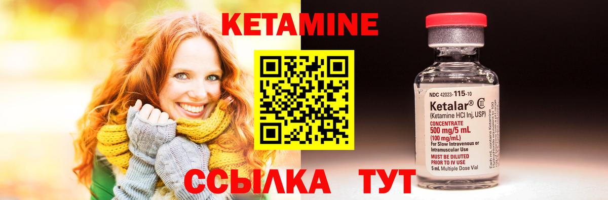 МАРИХУАНА  Ижевск  Вход с VPN  МЕФ   ГАШ 