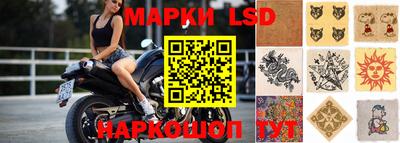 винт Краснодар