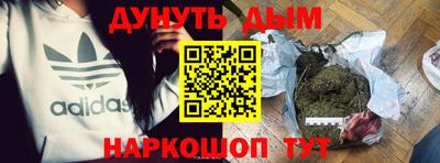 COCAINE Краснознаменск