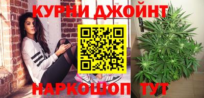 COCAINE Краснознаменск