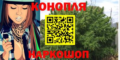 COCAINE Краснознаменск