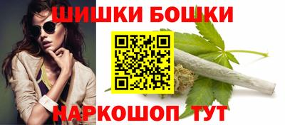 COCAINE Краснознаменск