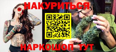 COCAINE Краснознаменск