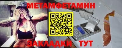 COCAINE Краснознаменск