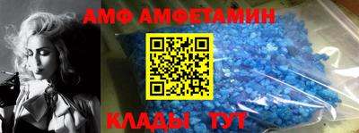 каннабис Краснокаменск