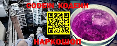 COCAINE Краснознаменск