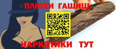 COCAINE Краснознаменск