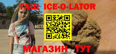 COCAINE Краснознаменск