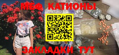 COCAINE Краснознаменск