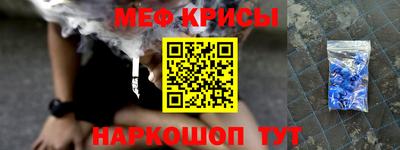 COCAINE Краснознаменск