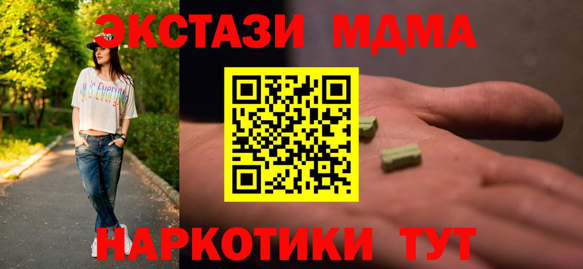 A PVP Ижевск